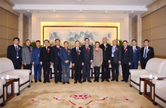 中国国际经济技术合作促进会 “2021新年专家新型智库强国论坛”